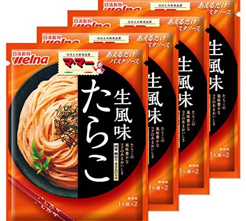 マ・マー あえるだけパスタソース たらこ生風味48g×4個