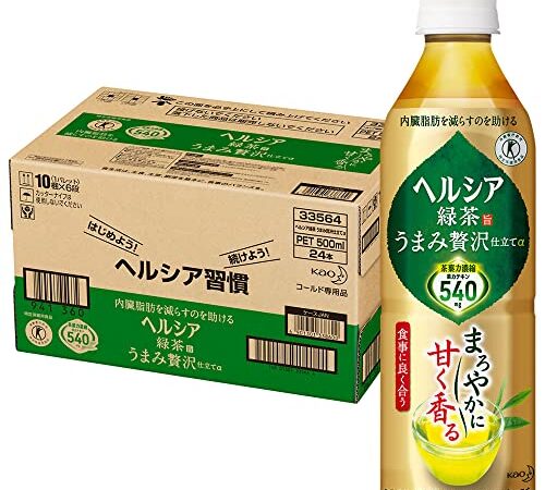 [トクホ] ヘルシア ヘルシア緑茶 うまみ贅沢仕立て 500ml×24本