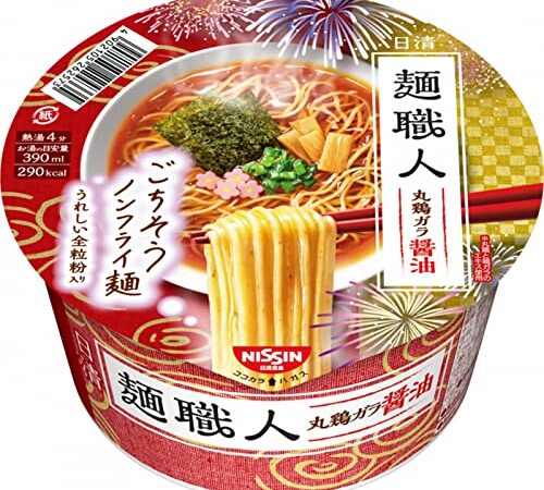 日清 麺職人 醤油 88g ×12個