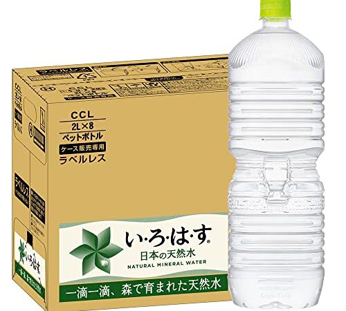 [Amazon限定ブランド]CCL い・ろ・は・すラベルレス 2LPET ×8本