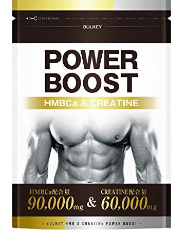 BULKEY HMB90000mg クレアチン60000mg POWERBOOST 450粒