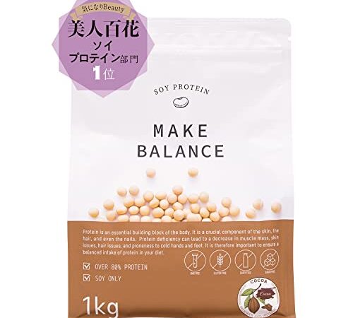 FIXIT ソイプロテイン プロテイン ソイ MAKE BALANCE 1kg ココア 国内製造