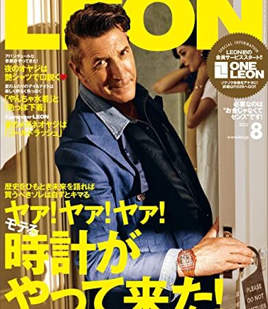 LEON 2022年 08月号 [雑誌]