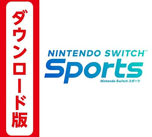 Nintendo Switch Sports|オンラインコード版