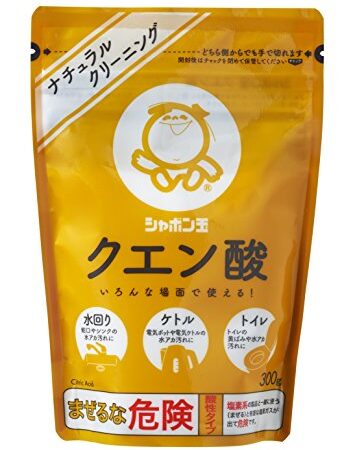 シャボン玉　クエン酸　300g　水アカ　黄ばみ　ナチュラルクリーニング