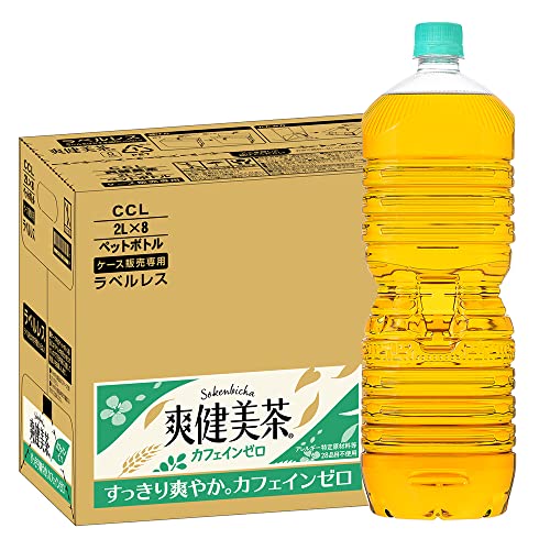 2022 年の最高の お茶 2l [50 の専門家のレビューに基づく]