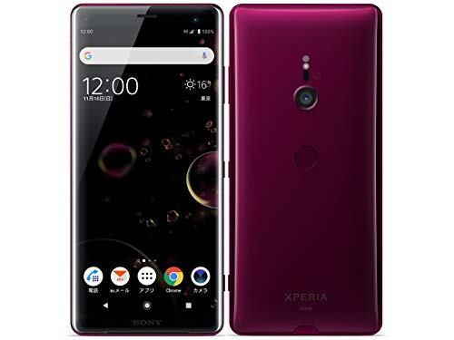 2022 年の最高の xperia [50 の専門家のレビューに基づく]