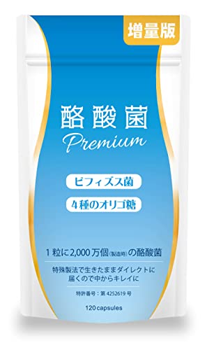 2023 年の最高の ミヤリサン [50 の専門家のレビューに基づく]