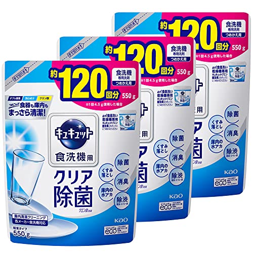 2023 年の最高の 食器用洗剤 [50 の専門家のレビューに基づく]