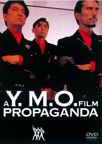 2023 年の最高の ymo [50 の専門家のレビューに基づく]