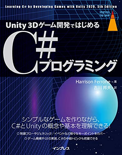 2023 年の最高の プログラミング [50 の専門家のレビューに基づく]