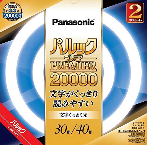 2023 年の最高の 蛍光灯 [50 の専門家のレビューに基づく]