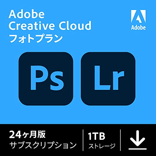 2023 年の最高の adobe [50 の専門家のレビューに基づく]