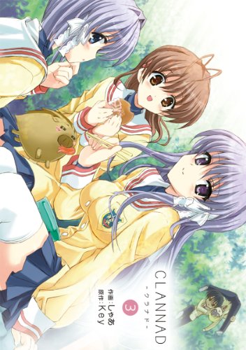 2023 年の最高の clannad [50 の専門家のレビューに基づく]