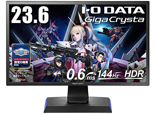 2023 年の最高の 144hz モニター [50 の専門家のレビューに基づく]