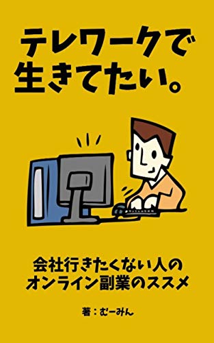 2023 年の最高の ムーミン [50 の専門家のレビューに基づく]