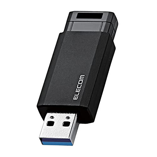 2023 年の最高の usb [50 の専門家のレビューに基づく]