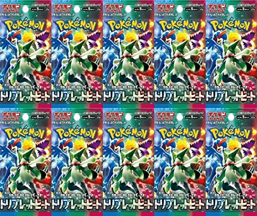 2023 年の最高の ポケモンカード [50 の専門家のレビューに基づく]