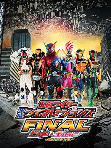 2023 年の最高の 仮面ライダードライブ [50 の専門家のレビューに基づく]