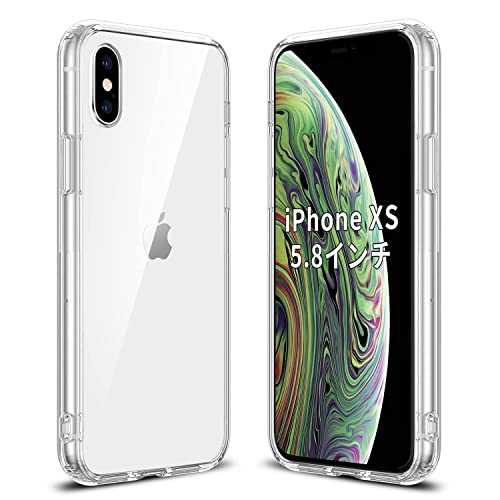 2023 年の最高の iphone xs ケース [50 の専門家のレビューに基づく]