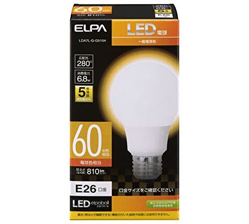 エルパ LED電球 電球形 A形 広配光 口金E26 60W形 電球色 5年保証 LDA7L-G-G5104