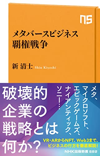 2023 年の最高の スパイダーバース [50 の専門家のレビューに基づく]