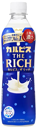 2023 年の最高の カルピス [50 の専門家のレビューに基づく]