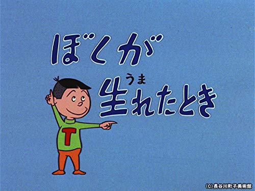 2023 年の最高の サザエさん [50 の専門家のレビューに基づく]