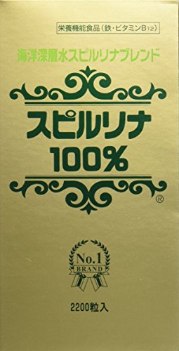 2023 年の最高の スピルリナ [50 の専門家のレビューに基づく]