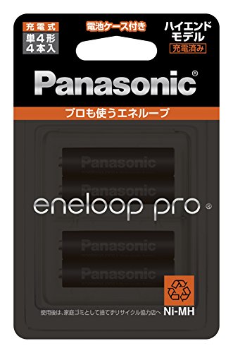 2023 年の最高の エネループ 単4 [50 の専門家のレビューに基づく]