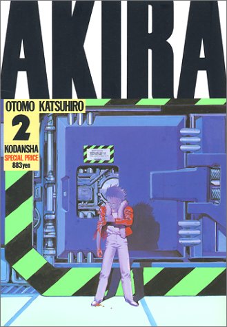 2023 年の最高の akira [50 の専門家のレビューに基づく]