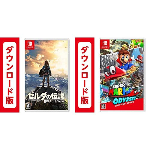 2023 年の最高の ゼルダの伝説 ブレス オブ ザ ワイルド [50 の専門家のレビューに基づく]