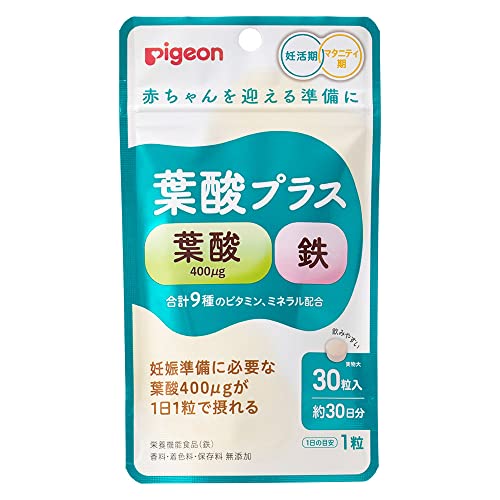 2023 年の最高の 葉酸 [50 の専門家のレビューに基づく]