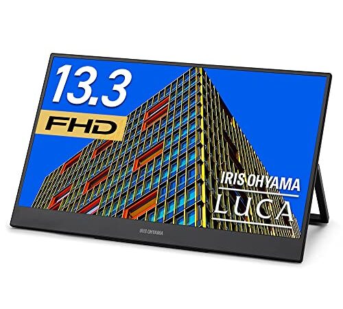 アイリスオーヤマ モバイルモニター 13.3インチ FHD 1080p スタンド付 60Hz 10ms MiniHDMI×1 USBType-C×2 スピーカー付 ADSパネル 非光沢 縦置き可 DP-BF132S-B