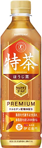 2023 年の最高の 特茶 [50 の専門家のレビューに基づく]