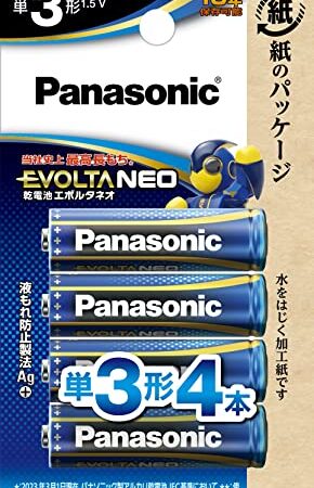 パナソニック EVOLTA NEO 単3形アルカリ乾電池 4本パック 日本製 LR6NJ/4B