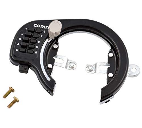 ゴリン(GORIN) ボタン式リング錠 ブラック GR500-K