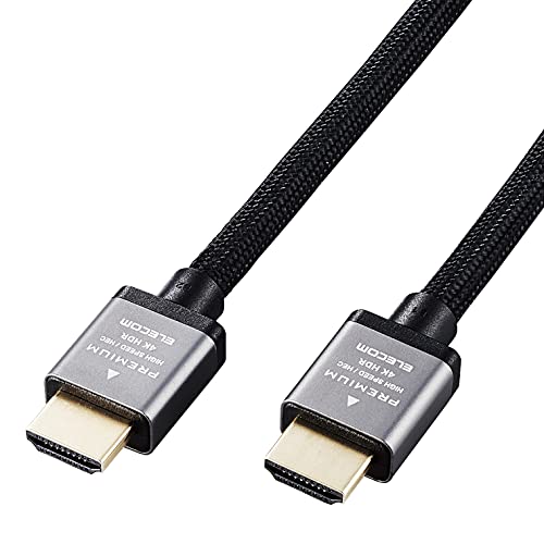 2023 年の最高の hdmi [50 の専門家のレビューに基づく]