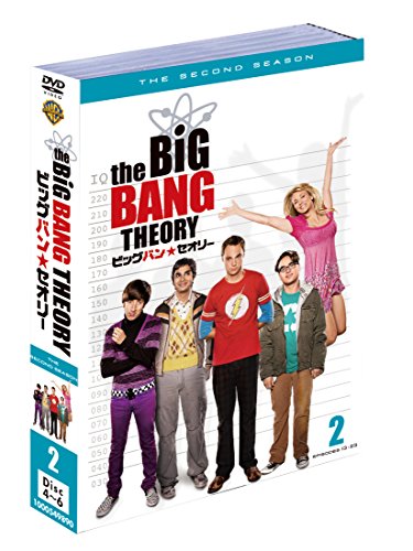 2023 年の最高の big bang theory [50 の専門家のレビューに基づく]