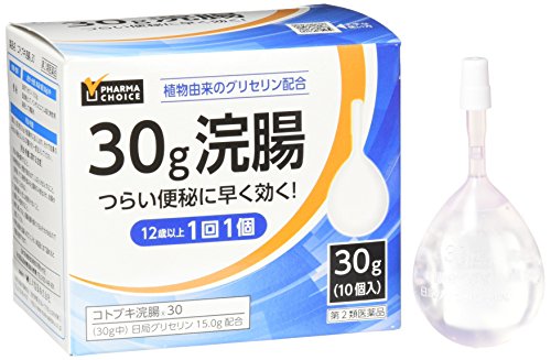 【Amazon.co.jp 限定】【第2類医薬品】PHARMA CHOICE 30G浣腸 コトブキ浣腸30 30g×10