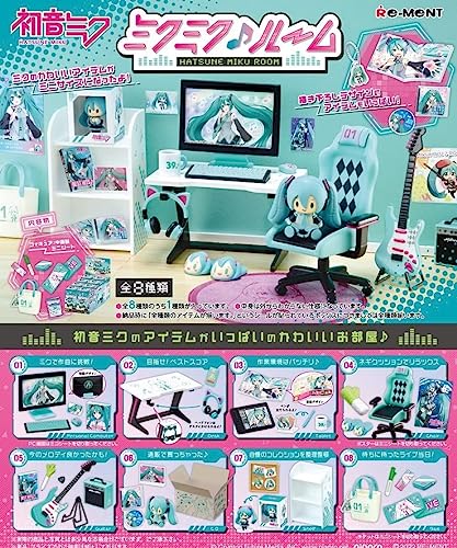 2023 年の最高の 初音ミク [50 の専門家のレビューに基づく]